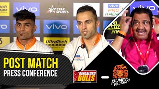 PKL 9: Bengaluru Bulls Vs Puneri Paltan press conference ft. Coaches, Fazal & Aslam Inamdar