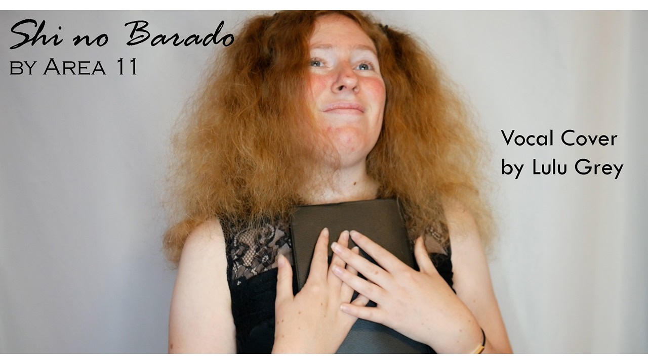 Shi no Barado - Area 11 cover