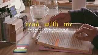 baca bersama saya 🍵 piano tenang bgm, real-time | tidak ada orang jahat di dunia oleh jae-hoon won