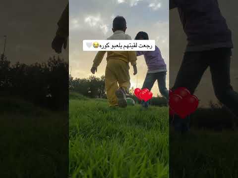 يا مسرع الايام ترند اشتراك بدون موسيقى