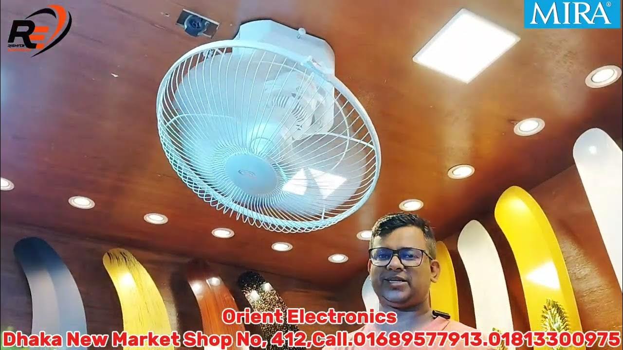 mira-ceiling-moving-fan-price-in-bangladesh-mira-cycle-fan-16-18-mira