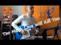 Queen - Too Much Love Will Kill You - Solo | Vincenzo Pisapia