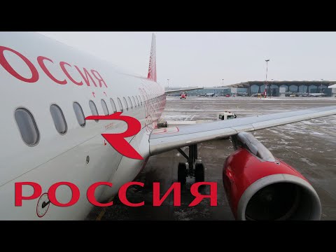 Video: Quanti posti ci sono in Airbus?