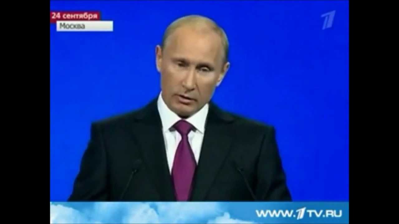 Лучшая песня про Путина - YouTube