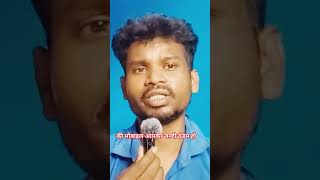 Charging ke time Heat Problem ka solution #surajkrebel  #viralvideo #viralvideo #shortsgrowth