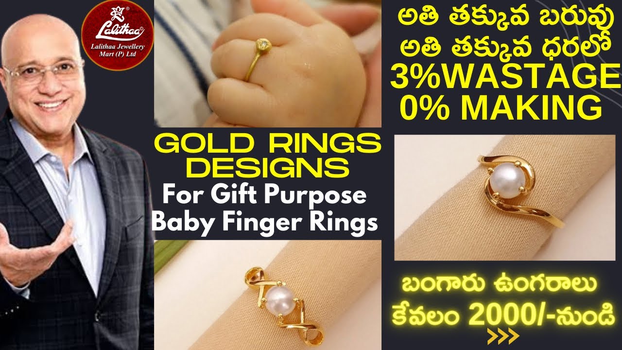 Gold Rings For Man and Woman, 1grm To 6grm at Rs 4000/gram in Rajkot | ID:  22984688312