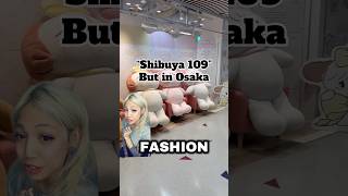 Download Lagu MUST GO TO JFashion Spots in Osaka ‼️ #japan #fashion MP3