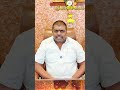 Atchaya Jewellers Giveaway  | Win 5gm Silver Coin  | Special for Andhra &amp; Karnataka Customers