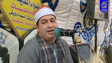 الشيخ محرم العطار سورة الأنعام في أبو شرابية كفر صقر شرقية 12-10-2021 HD