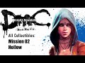 Dmc devil may cry definitive edition collectibles  vergils downfall mission 02  hollow