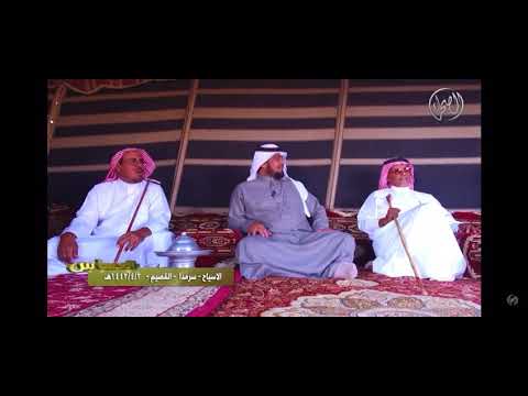 قم شغل الجيب