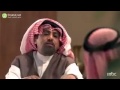 واي فاي الشمري حبيب الحبيب 
