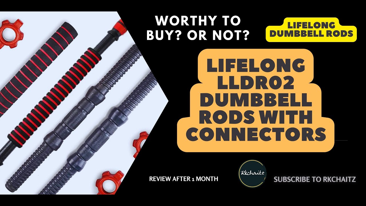 LIFELONG DUMBBELL RODS | WITH CONNECTORS | BARBELL ROD | TEL - YouTube