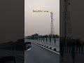 Beautiful Morning View 