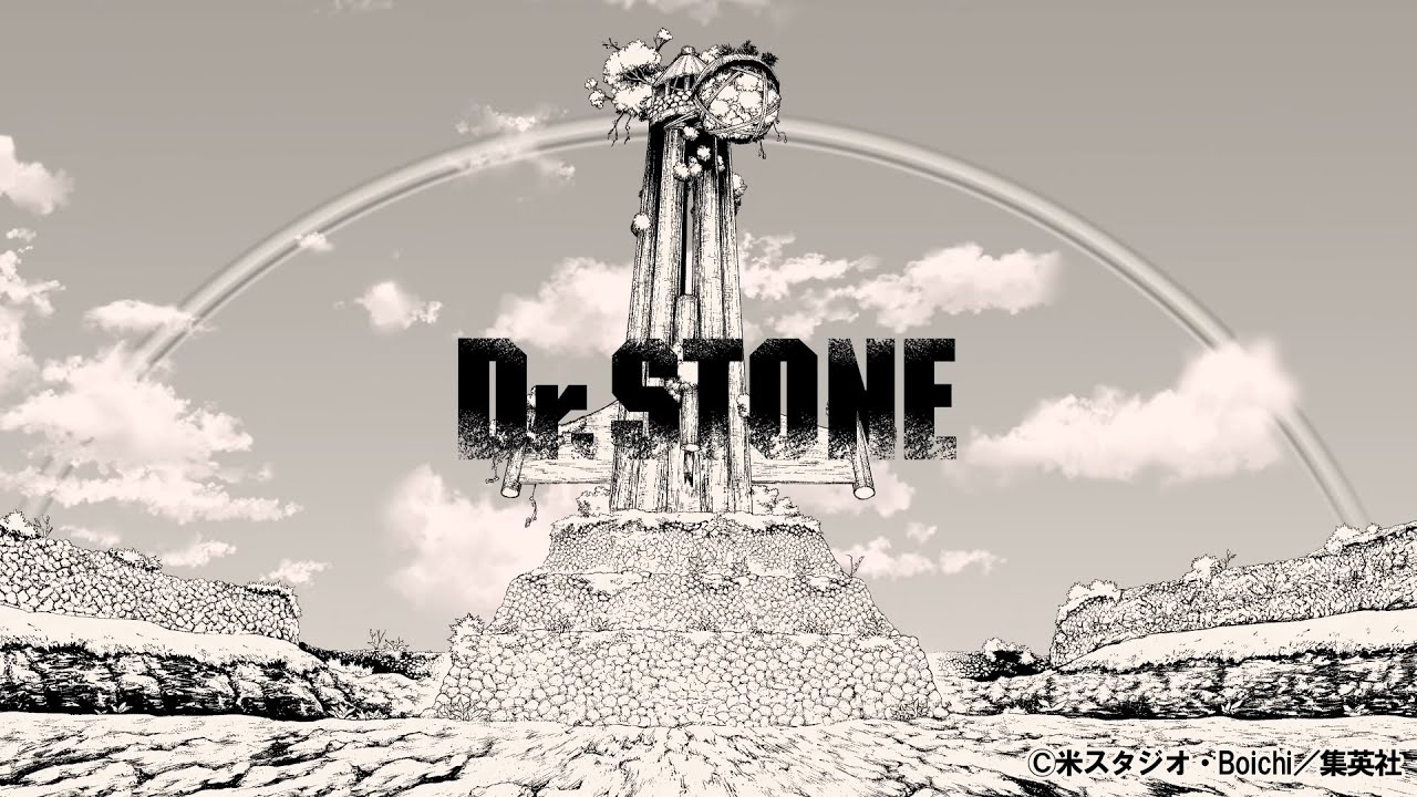 ⁣【作業用BGM】『Dr.STONE』 2億3610万9750秒分の絆【ネタバレ注意】