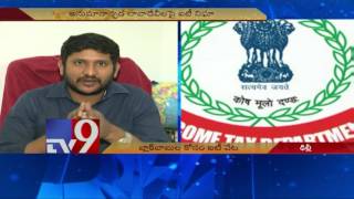 IT Dept shock to Black Money holders - TV9