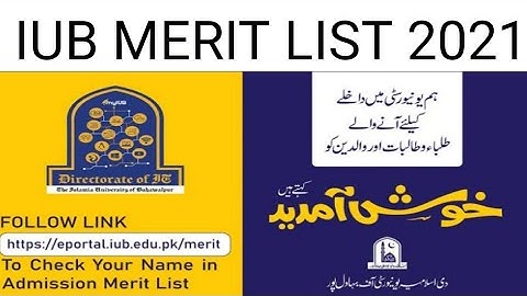 How to Check Your Name In Admission Merit List 2021 || IUB Merit List 2021