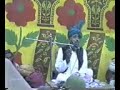 حضرت علامہ مولانا نازک حسین کوثر صاحب