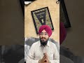 Master Cadre SST | Dr. B.R. Ambedkar & Indian Constitution