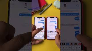تعديل وحذف الرسائل في تطبيق الرسائل iMessage في نظام iOS 16 #حركات_بركات_iOS16