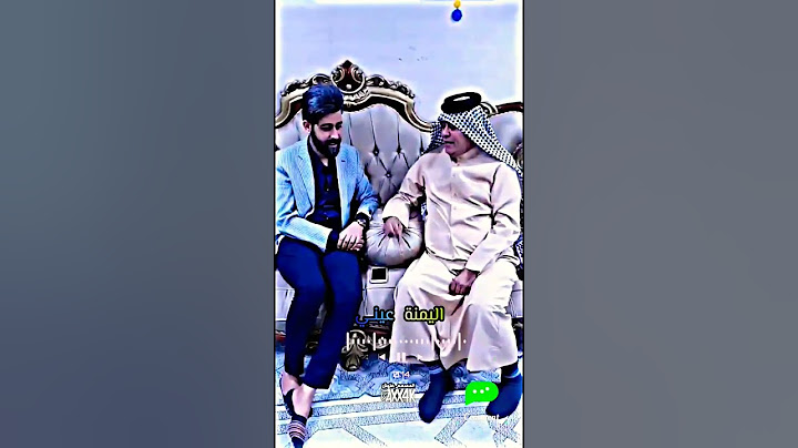 رعد الناصري 😍🫶 مع سيد علي الشريفي موال 🎻🎧