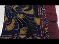 Nirma saree 9950794474#trending #chunri #jatni #odhni #lugdi#sekhawaticulture #rajsthaniculture#gota