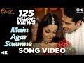 Main agar saamne song  raaz  dino moreo  bipasha basu  abhijeet  alka yagnik