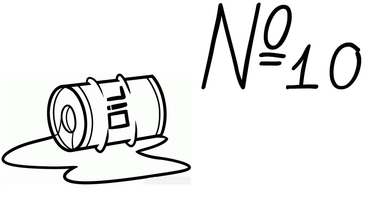 Lp.Turmoil #10 падение