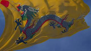 Waving flag and National Anthem of the Qing Dynasty (China), 巩金瓯, 黄龙旗