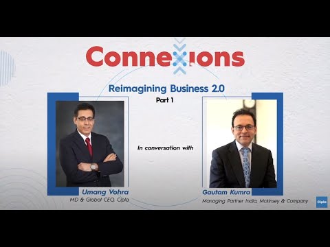 Connexions - Reimagining Business 2.0 (Part 1)