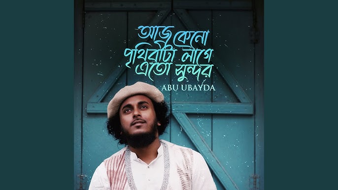 Miranda Tinto Brass tomonidan erotik film