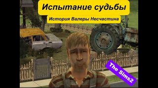 видео: Фильм  картинка: Фильм