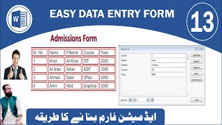 Lecture No 13 of MS Word Short Videos | Create Data Entry Form in MS Word | Data Form Bana ke Tariqa