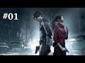 Let's Play Resident Evil 2 Remake | Episode 1 : Leon Kennedy