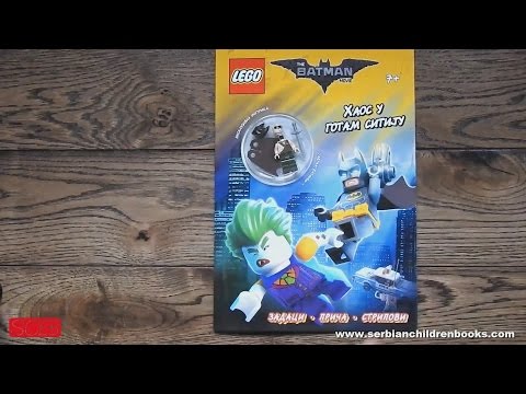 Batman Movie –