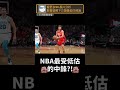 他是NBA最受低估的中鋒嗎？！#nbashorts #alperensengun #nikolajokic #控球中鋒 #passing