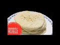 കുബൂസ് എളുപ്പത്തിൽ വീട്ടിൽ തയ്യാറാക്കാം | Homemade kuboos recipe in malayalam|