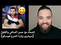 إضحك مع حسن الصافي والفلول ( سيناريو زيارة الشرع لموسكو) 