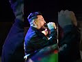      مالك يا زهري   