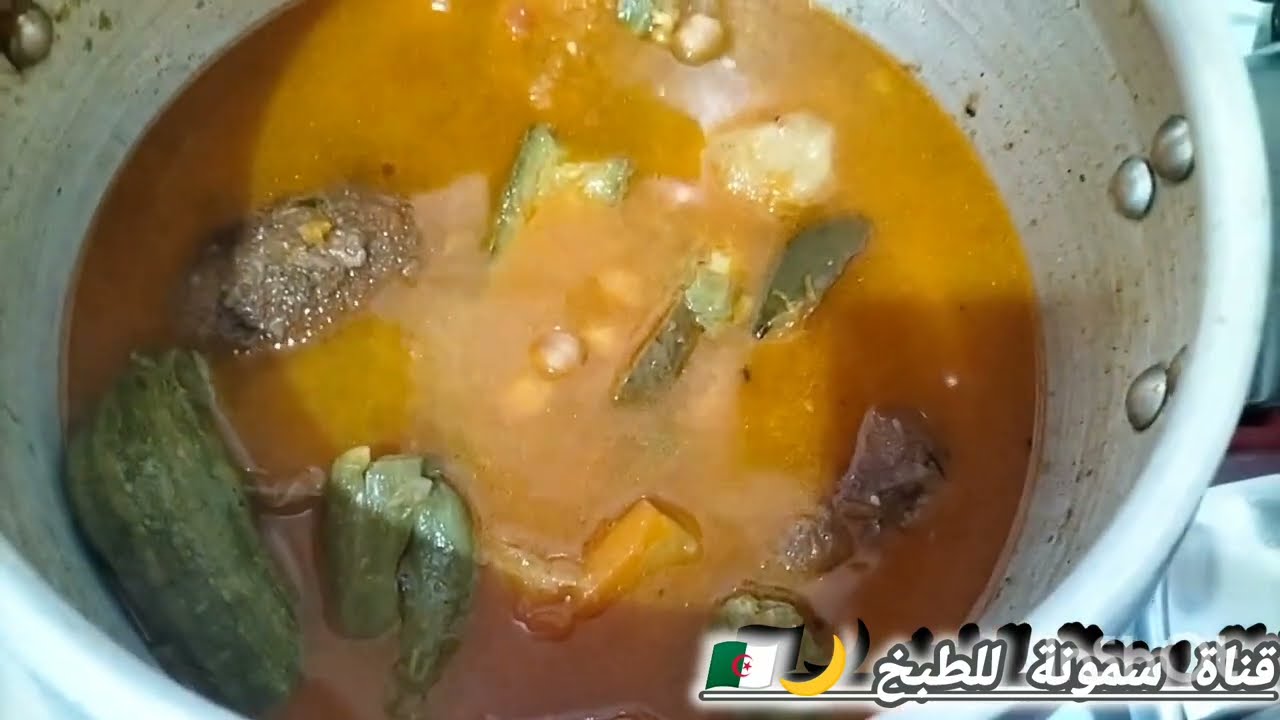 عودة ولدي  البار بين احضان العائلة الحمدلله  والشكر لله 🤲🤲❤❤🌙🇩🇿