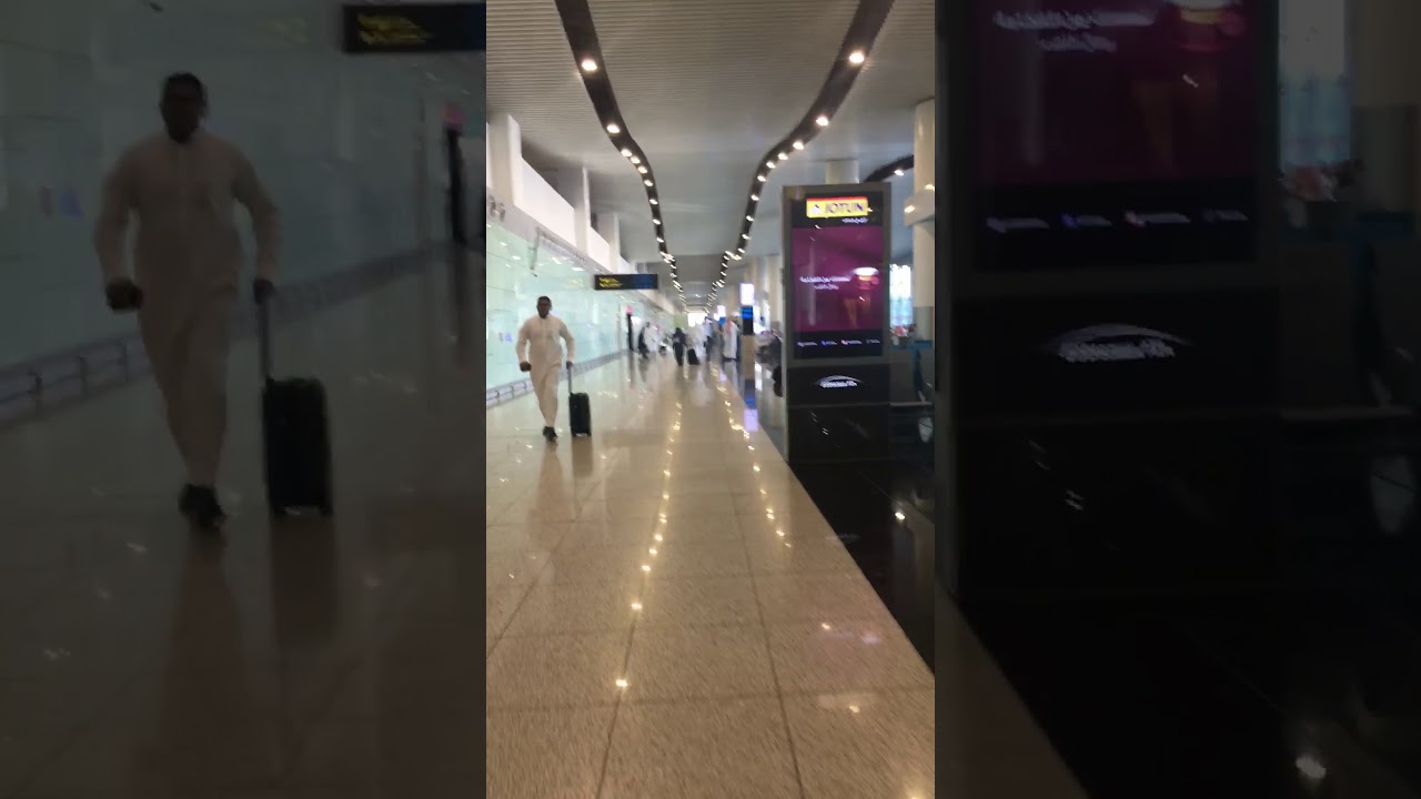 مطار الملك خالد الصالة الجديدة اذان العصر