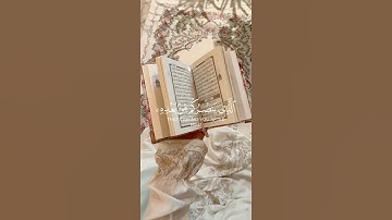 سورة آل عمران {الآية 160} بصوت الشيخ ياسر الدوسري ❤️💖
