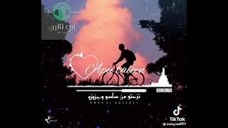 اغاني سودانيه حزينه😢