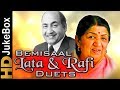 Bemisaal - Lata & Rafi Duets Jukebox | Best Old Hindi Jukebox | Special Evergreen Hindi Songs