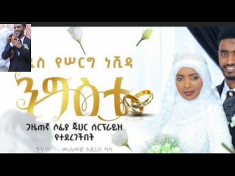 ቪዲዮ: ሳፊን ራሊፍ ራፊሎቪች፡ የህይወት ታሪክ፣ ስራ፣ ዕድል