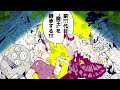 『すだちの魔王城』コミックス2巻発売記念PV