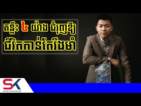 ผลสลากกินแบ่งรัฐบาล วันที่ 1 พย. 2567