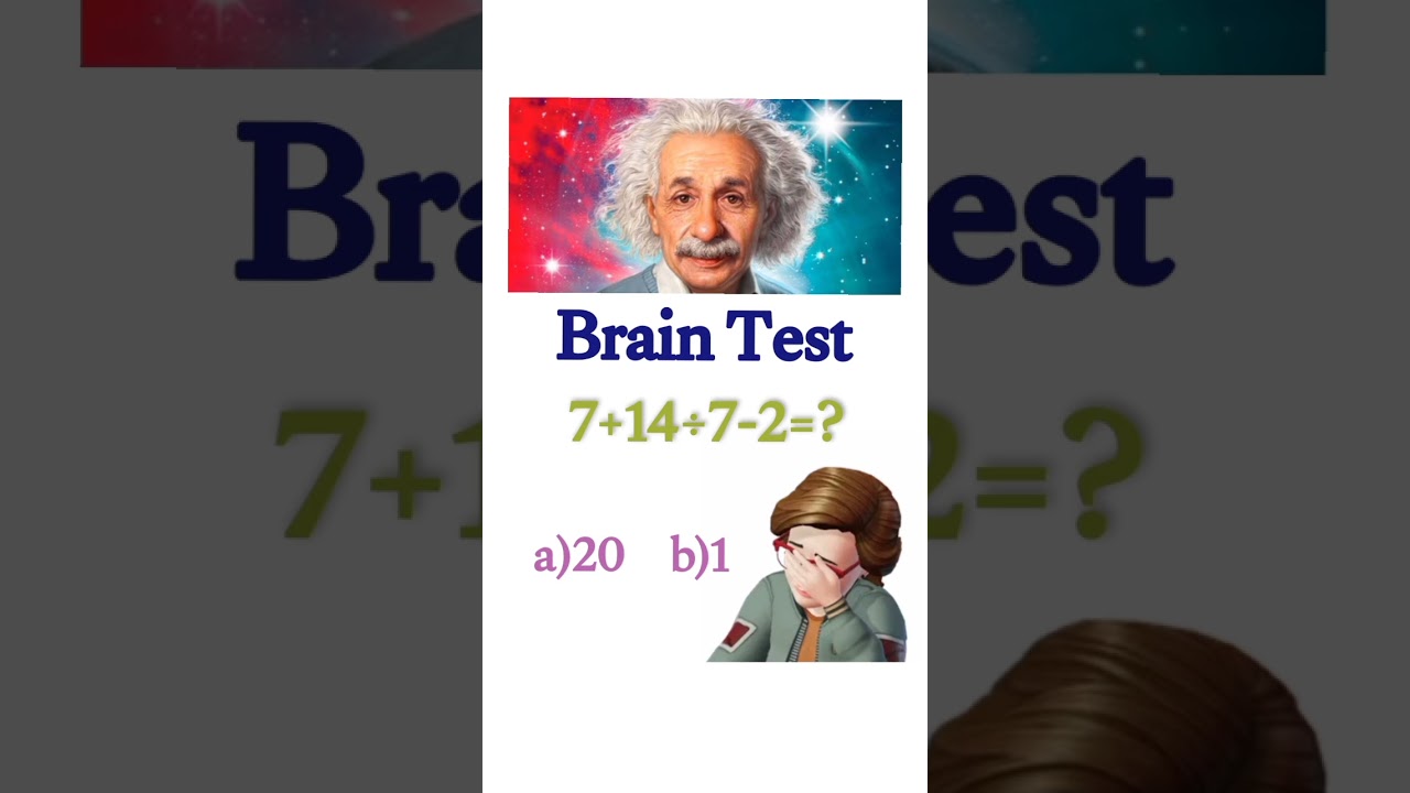 IQ test | Brain Test | Maths Test | Maths quiz | Maths for Genius 