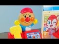 アンパンマン コンビニ/“Anpanman” Convenience Store