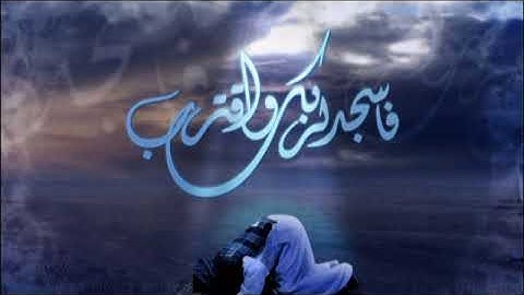 سورة الحديد صلاة المغرب بصوت الشيخ : عبدالرحمن كامل .